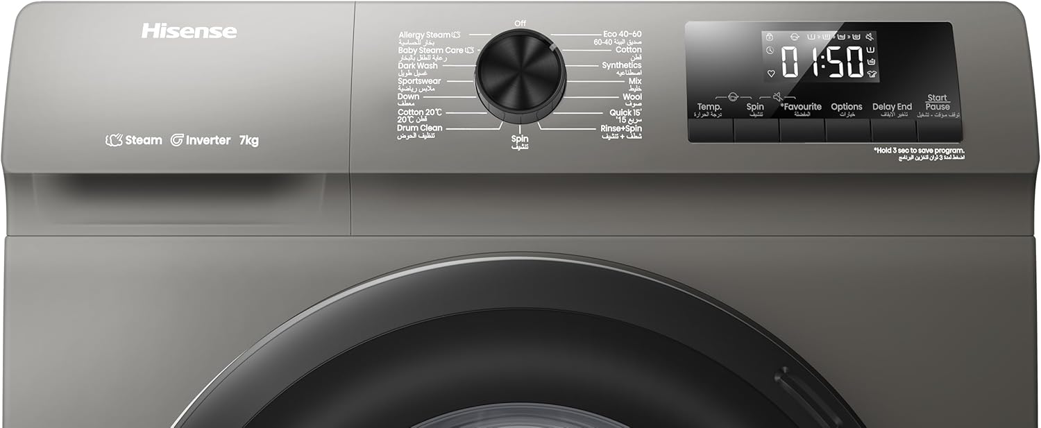 Hisense 7kg Washing Machine - Image 2