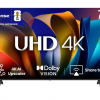 تلفزيون هايسنس 75 UHD 2024